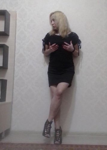 Алена, Г. Нижний Новгород
